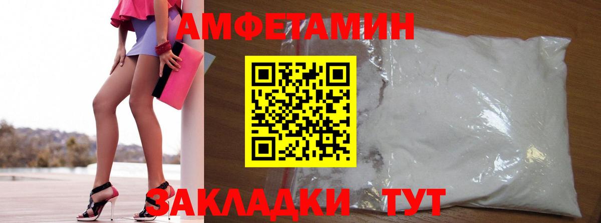 Киселёвск  Конопля  Alpha-PVP СК   МЕФ кристаллы  Вход с VPN  МДМА  ГАШ  Гашиш  Кокаин 