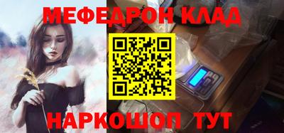 гидропоника Кумертау