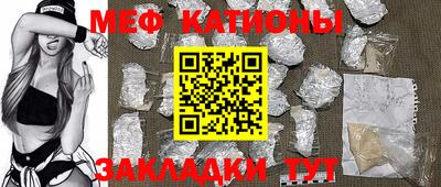 мдма Кулебаки