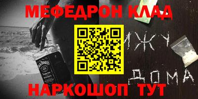 a pvp Кунгур