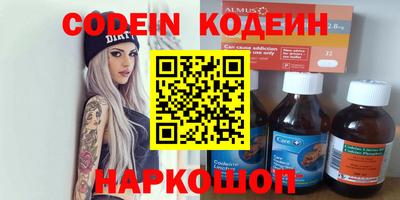 мдма Кулебаки