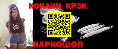 гидропоника Кумертау