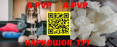 гидропоника Кумертау