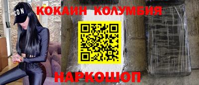 a pvp Кунгур