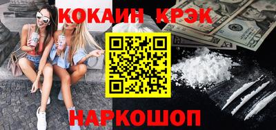 a pvp Кунгур