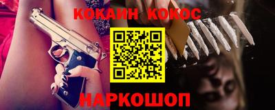 a pvp Кунгур