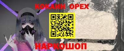 a pvp Кунгур