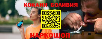 мдма Кулебаки
