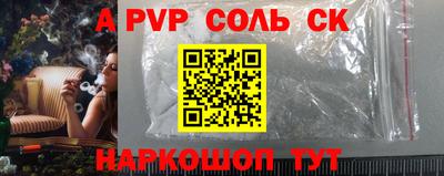 гидропоника Кумертау