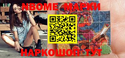гидропоника Кумертау