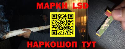 a pvp Кунгур