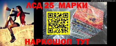 гидропоника Кумертау