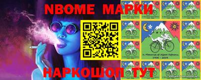 гидропоника Кумертау