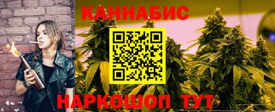 гидропоника Кумертау