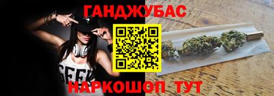 a pvp Кунгур