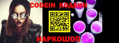 гидропоника Кумертау