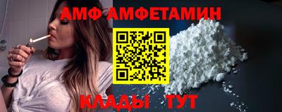 a pvp Кунгур