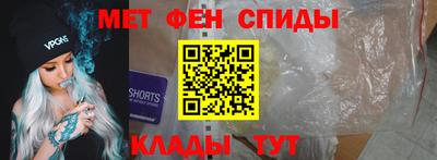 гидропоника Кумертау