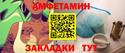 a pvp Кунгур