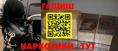 a pvp Кунгур