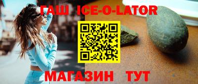 a pvp Кунгур