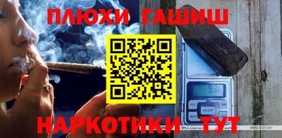 гидропоника Кумертау