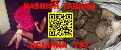 гидропоника Кумертау
