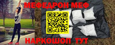гидропоника Кумертау