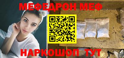 гидропоника Кумертау