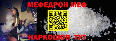 гидропоника Кумертау
