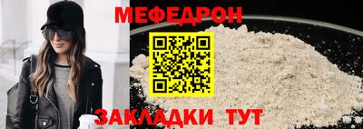гидропоника Кумертау
